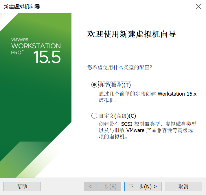 step-1 /blog/vm_1/1.png