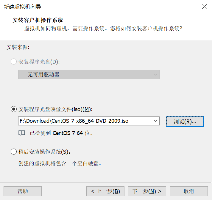 step-2 /blog/vm_1/2.png