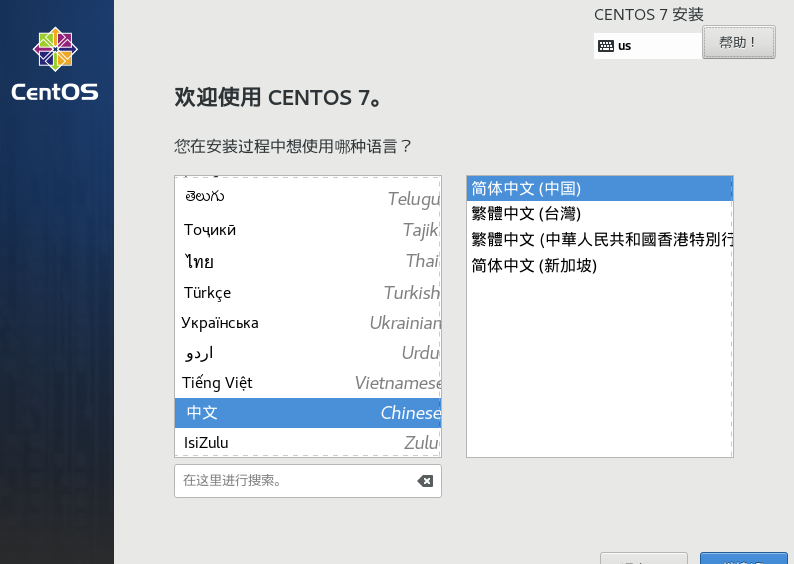 step-1 /blog/vm_1/3.png