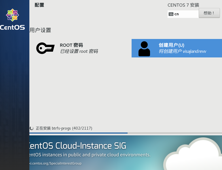 step-1 /blog/vm_1/5.png