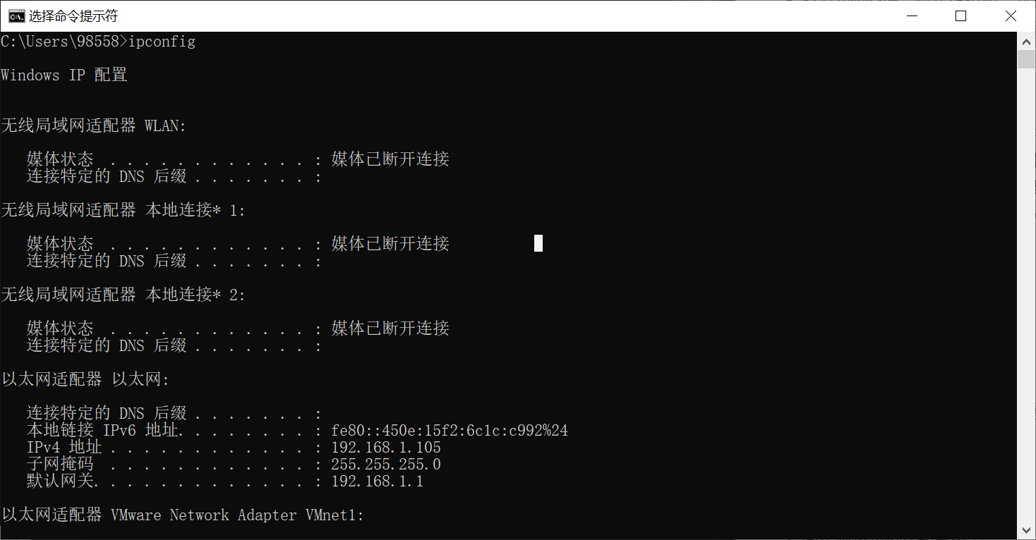 step-1 /blog/vm_1/6.png