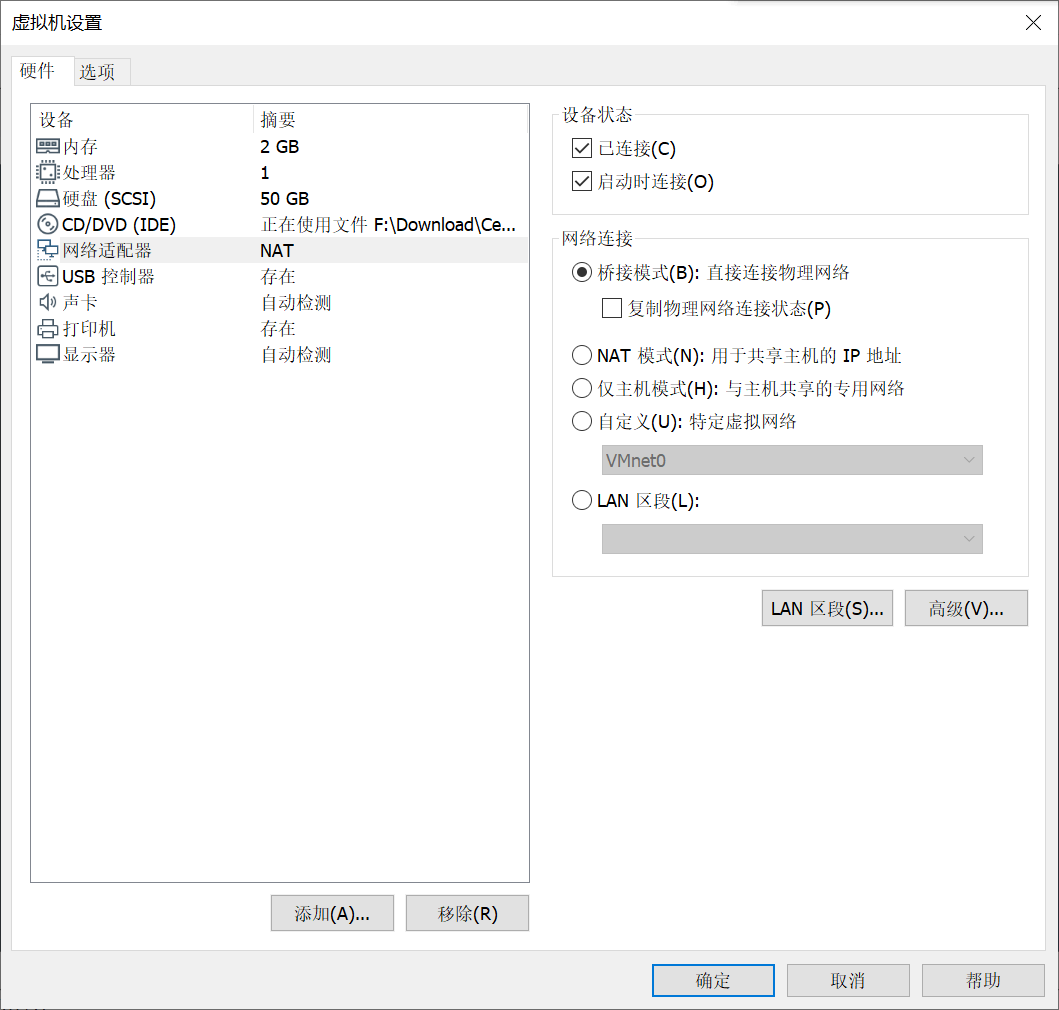 step-1 /blog/vm_1/7.png