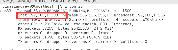 step-1 /blog/vm_1/8.png